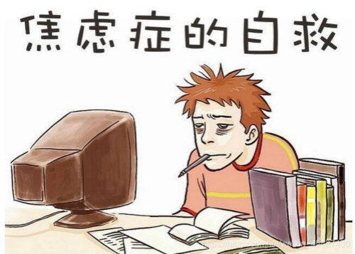 为什么大多数人把知识付费网课学废了？