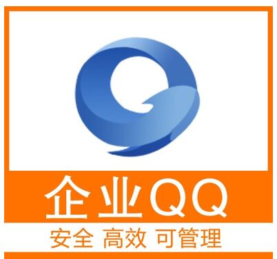 QQ商业化，如何实现从0到1的破局？