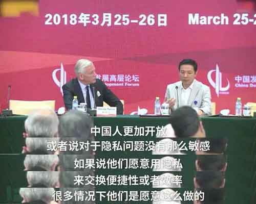 互联网发明50年，没人知道你是一条狗吗？