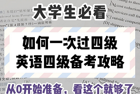 1000篇小红书笔记分析，终于悟到了小红书引流涨粉教程