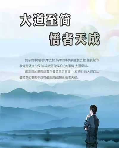 互联网小白月入过万的万能公式