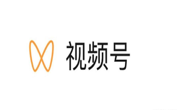 视频号如何打造爆款内容，封面、选题、文案三大维度。