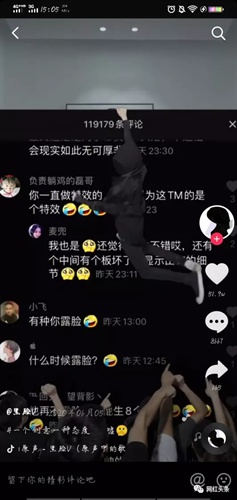 不露脸，玩特效，坐拥三千万粉丝，黑脸V是怎么做到的