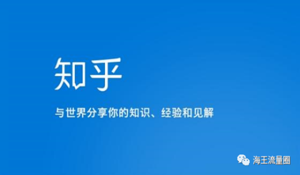 新手运营要怎么做?流量缺口要怎样打开?给新人的万能运营公式!