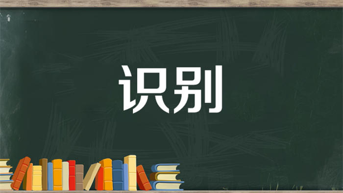 韭菜论坛，如何避免沦落为韭菜 移动互联网 第3张