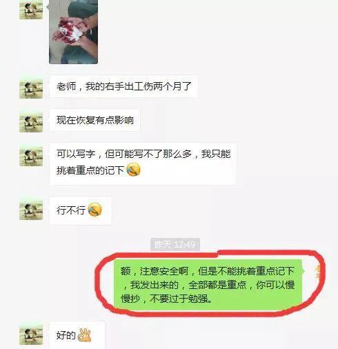 闲鱼无货源适合作为你的副业吗？