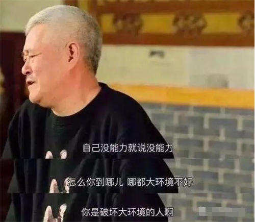 1年46万个网站消失！企业不好干原因在哪？