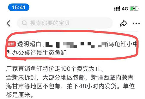 闲鱼上怎么挣钱具体操作流程是什么