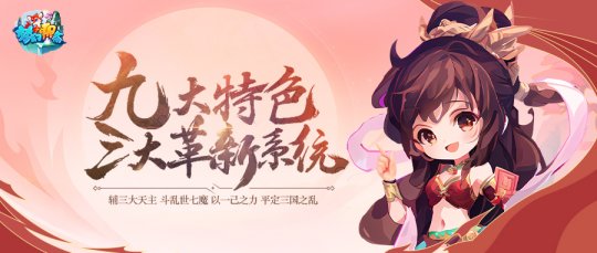 梦幻新聊斋，他们是靠什么让老玩家重拾信心的？