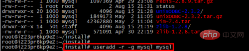 linux下如何安装mysql