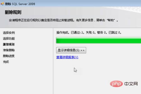Image 042.png