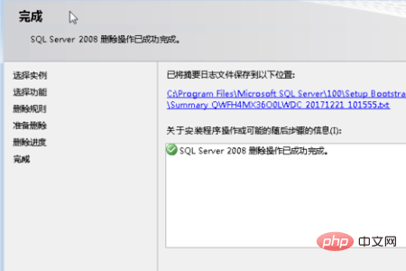Image 046.png