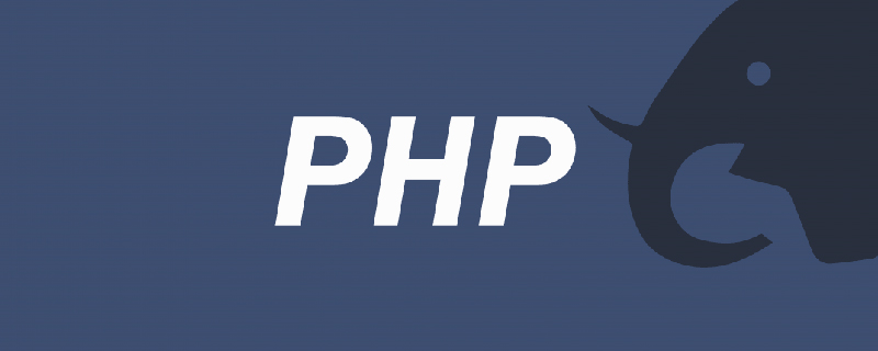 怎么安装install.php