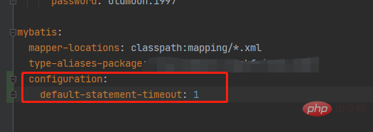 springboot配置mybatis的sql执行超时时间怎么解决