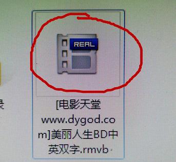 迅雷下载文件卡在99.9%怎么办 迅雷卡在99.9%解决方法
