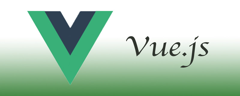 vue的辅助函数有哪些