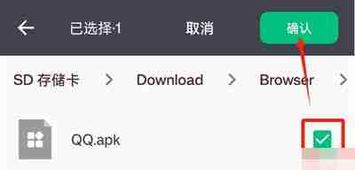 葫芦侠虚拟机怎么导入数据包 葫芦侠虚拟机导入数据包方法介绍