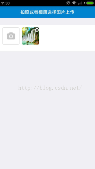 HTML5 Plus 实现手机APP拍照或相册选择图片上传功能的实例代码