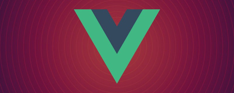 【整理分享】一些vue-router相关面试题（附答案解析）