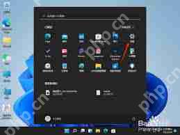 win11虚拟键盘无法启动解决方法