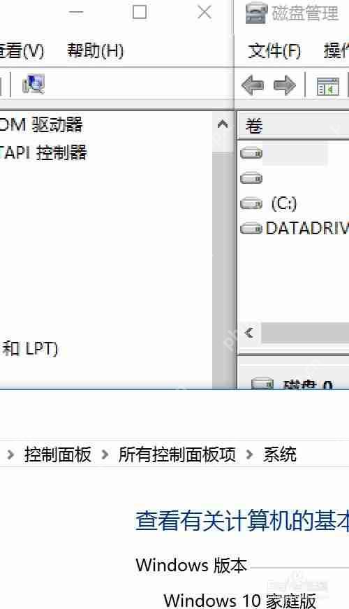 小红书笔记视频如何更换背景图