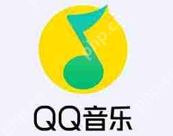 qq音乐会员如何共享给他人
