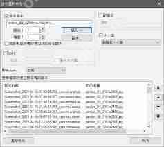XNView是什么