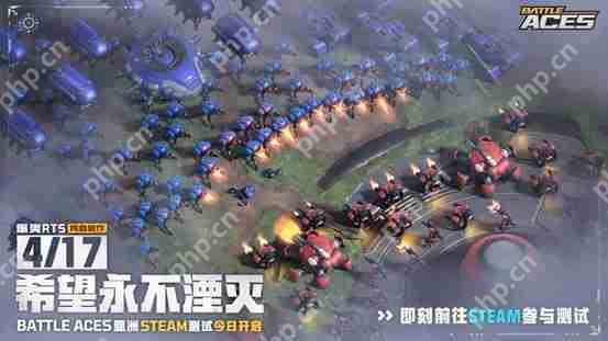 Battle Aces亚洲测试现已开启，人皇SKY联手孙一峰中韩争霸再起
