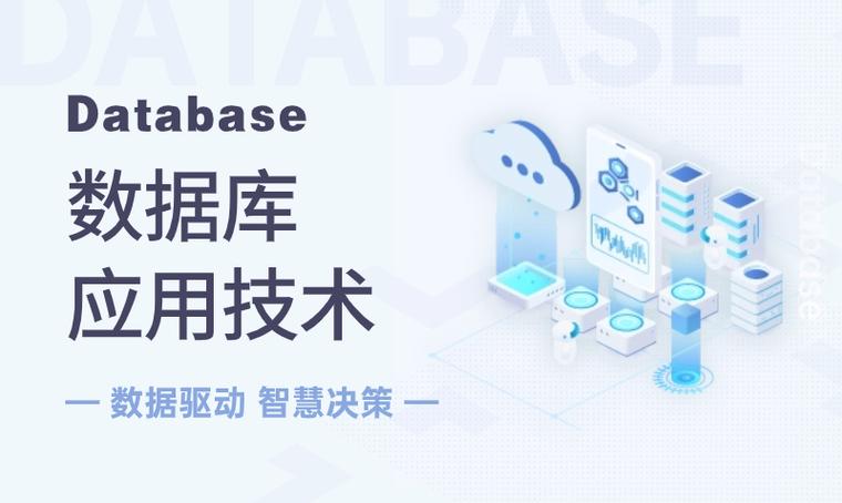 查看MongoDB服务是否成功启动的方法