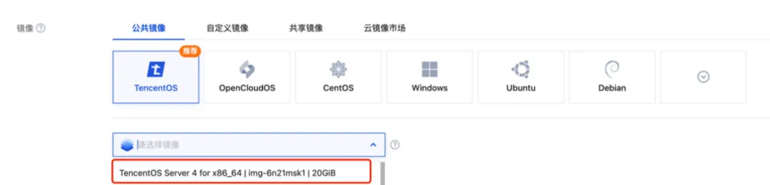 新一代国产Linux操作系统即刻起航