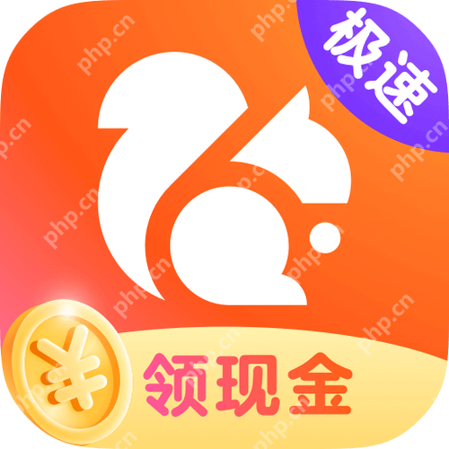 uc浏览器缓存的视频电脑怎么导出