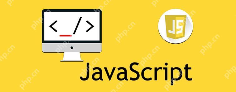 如何在JavaScript中实现倒计时？