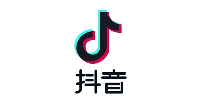 抖音在线观看官网 抖音在线观看打开无需登录