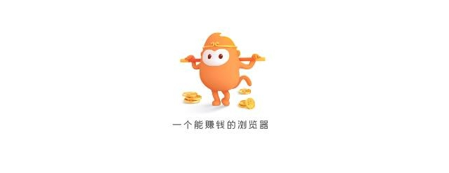 悟空浏览器极速版入口_悟空浏览器极速版网页版地址
