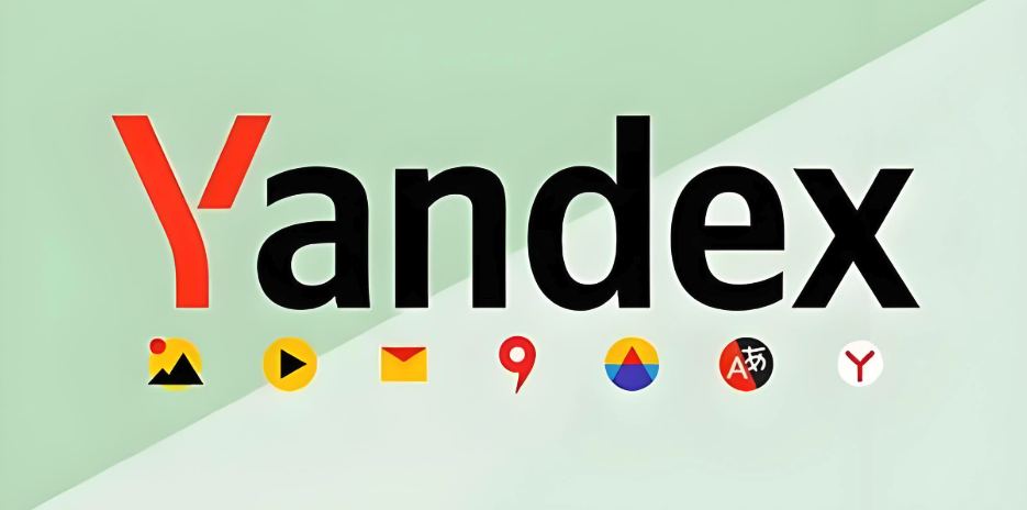 yandex入口登录进入