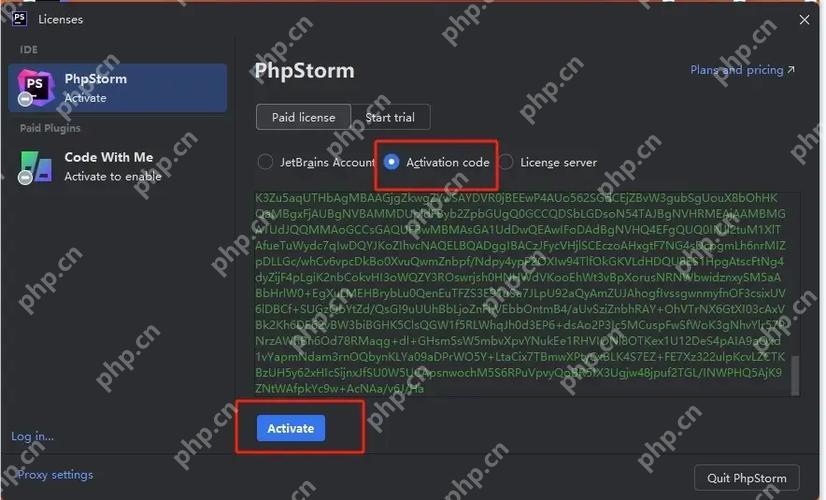 购买正版PhpStorm许可证的流程与注意事项