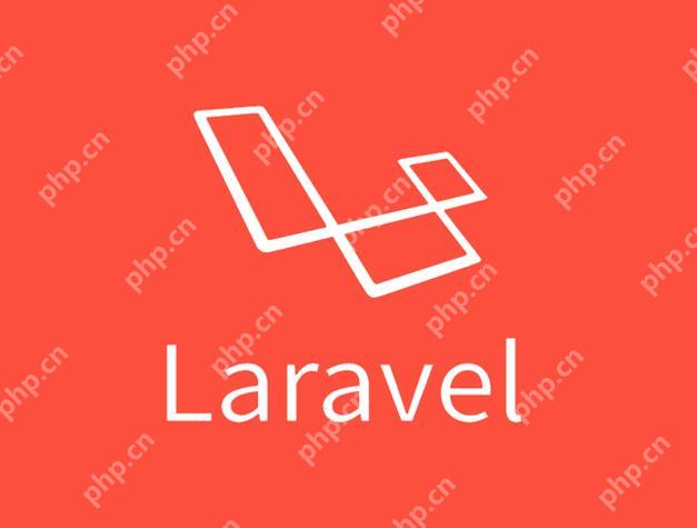 Laravel 电商系统实战：商品管理+支付集成