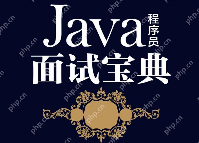 什么是Java中的构造函数，它的作用和特点是什么？