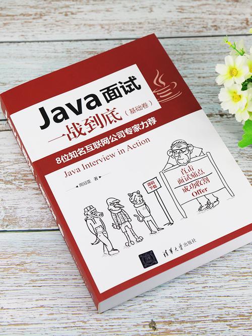 简述Java中的Stack类，它的常用方法有哪些，使用场景是什么？