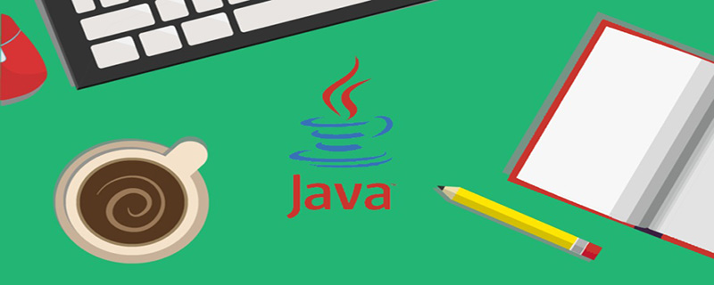 java gc 面试题及答案（1~5题）