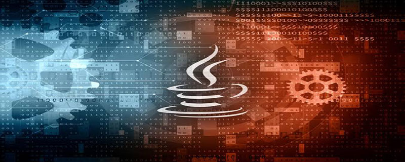 java内存溢出面试题