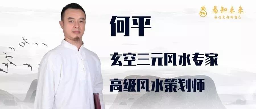 为什么现在年轻人都热衷算命了