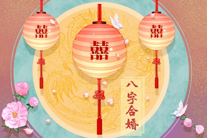 杂气偏财格女命和什么搭配 女命的特点有哪些