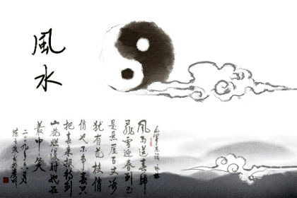 房子风水不好会破财吗？什么样的房子容易破财？