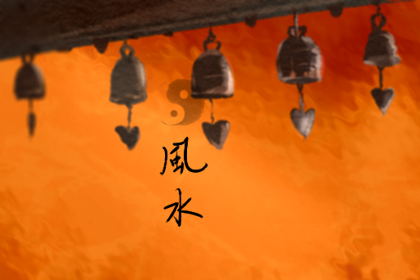 办公桌朝南好吗？办公桌的朝向有什么风水讲究？