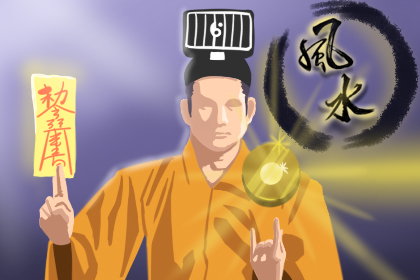 办公室有哪些风水讲究？办公桌的风水禁忌有哪些？