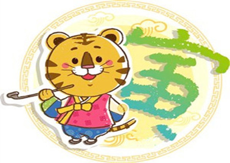生肖属虎最怕几月出生-