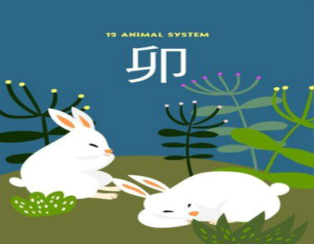 兔和狗的属相合不合 - 兔和狗的婚配怎样