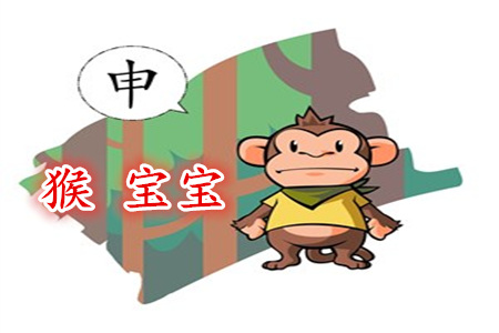 属猴的女孩几月出生好-