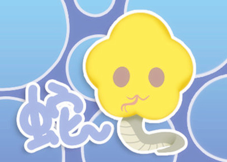 蛇和猪的属相合不合 - 蛇和猪婚配怎么样